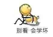 Java那點(diǎn)兒事之Map集合不為人知的秘密有哪些