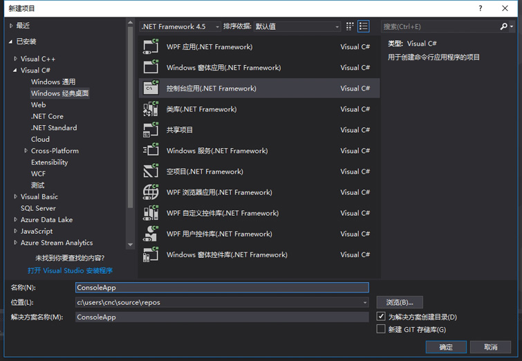 C#訪問及調用類中私有成員與方法示例代碼