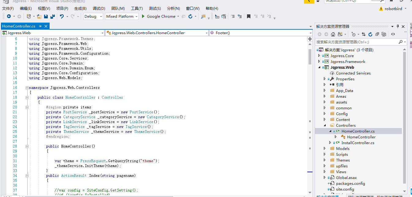詳解linux下的.net/mvc/cms程序結構