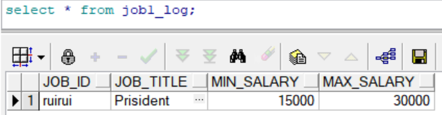 Oracle 觸發(fā)器trigger使用案例