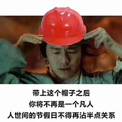 Python MNIST手寫體識別詳解與試練