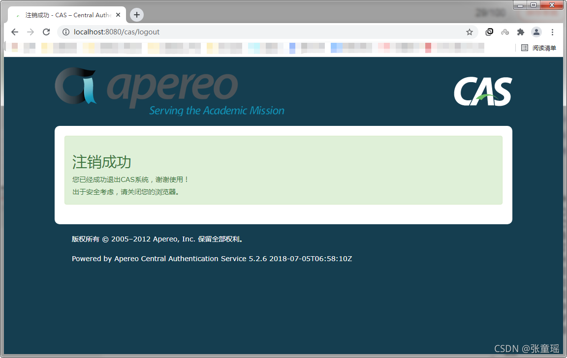 springboot 集成cas5.3 實現sso單點登錄詳細流程
