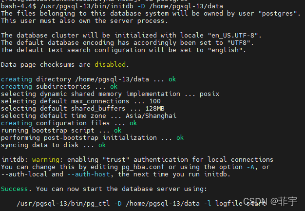 教你如何在Centos8-stream安裝PostgreSQL13