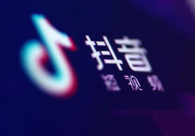 抖音怎么看直播回放 抖音直播回放能保存多久