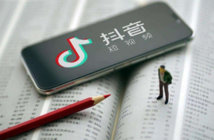 抖音直播點贊怎么算錢？抖音直播間點贊一萬提現多少？怎么提現？