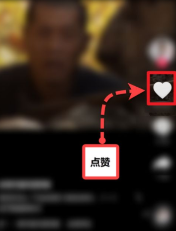 抖音直播點贊怎么算錢？抖音直播間點贊一萬提現多少？怎么提現？