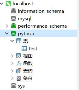 如何利用Python連接MySQL數(shù)據(jù)庫實現(xiàn)數(shù)據(jù)儲存