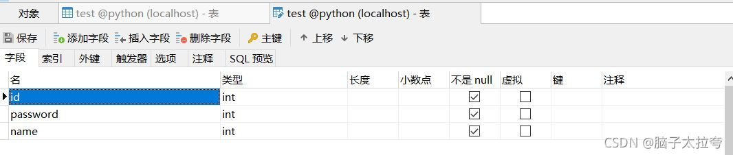 如何利用Python連接MySQL數(shù)據(jù)庫實現(xiàn)數(shù)據(jù)儲存