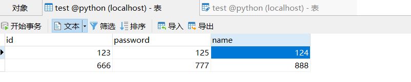 如何利用Python連接MySQL數(shù)據(jù)庫實現(xiàn)數(shù)據(jù)儲存