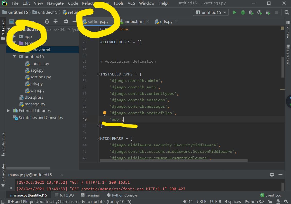 Django+Bootstrap實現計算器的示例代碼