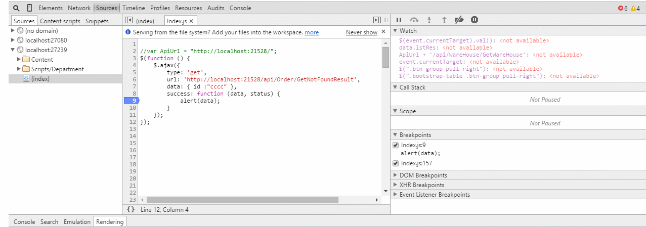 C# WebApi 接口返回值不困惑：返回值類型詳解