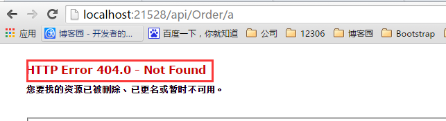 C# WebApi 路由機制剖析