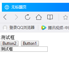 C#動態代碼生成控件后其他事件不能獲取該控件值的解決方法