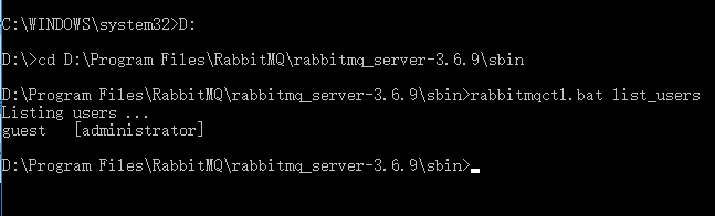 RabbitMQ的配置與安裝教程全紀錄