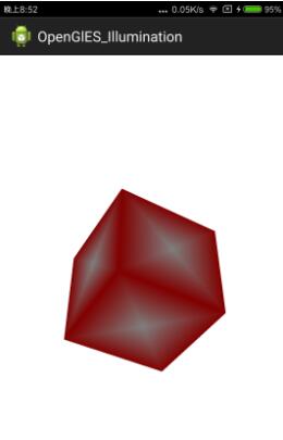OpenGL ES實現光照效果（六）