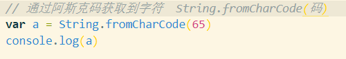 JavaScript中常用的幾種字符串方法匯總（新手必看）
