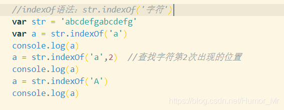 JavaScript中常用的幾種字符串方法匯總（新手必看）