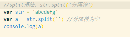 JavaScript中常用的幾種字符串方法匯總（新手必看）