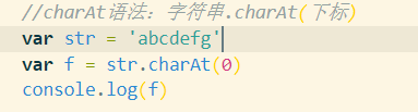 JavaScript中常用的幾種字符串方法匯總（新手必看）