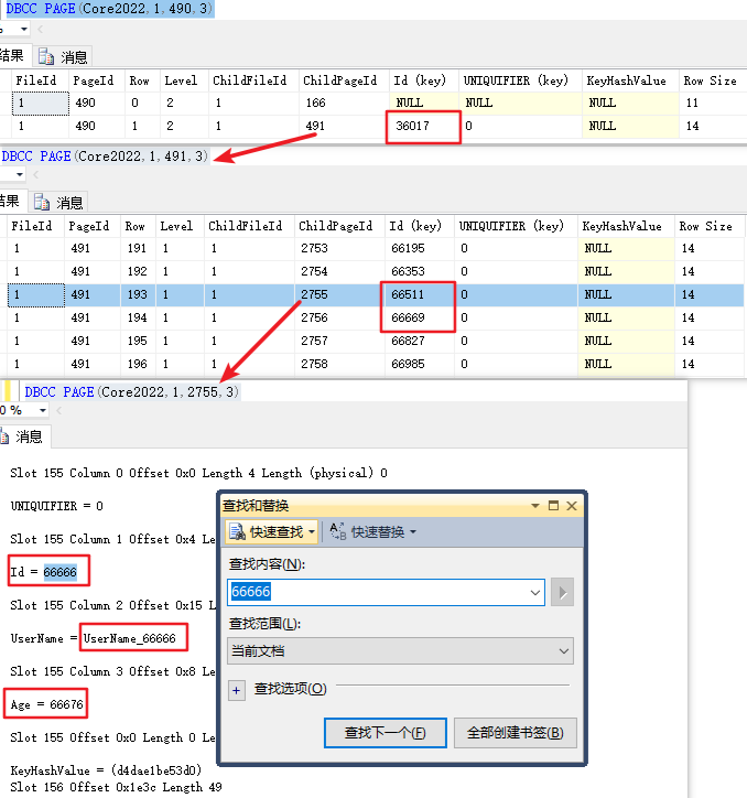 SQL Server索引結構的具體使用