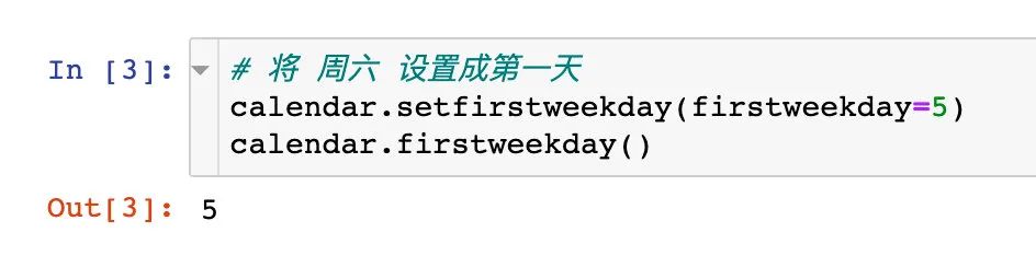 Python關(guān)于時(shí)間序列calendar模塊的深入講解