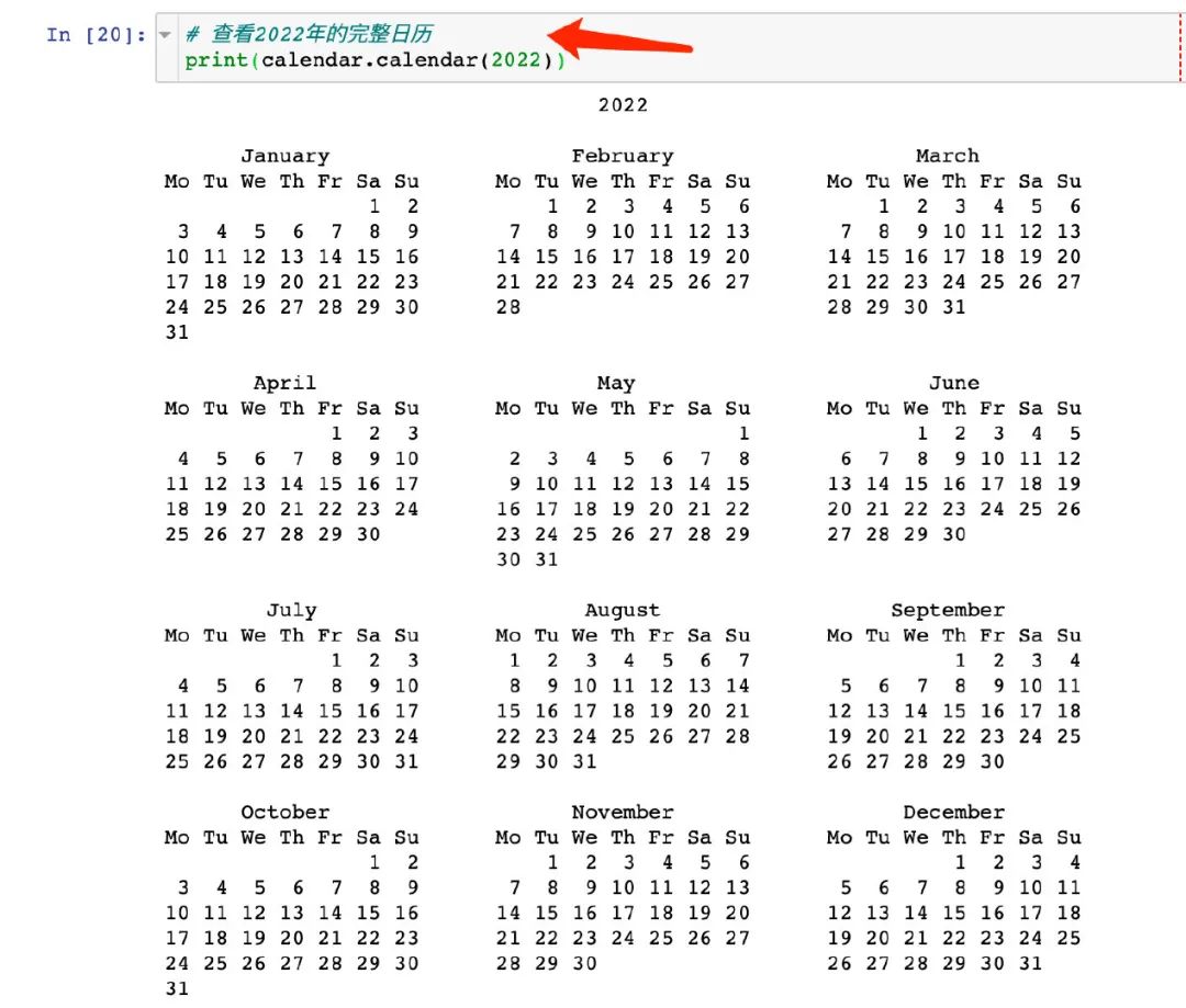 Python關(guān)于時(shí)間序列calendar模塊的深入講解