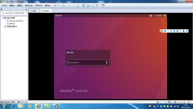 基于ubuntu16 Python3 tensorflow(TensorFlow環境搭建)