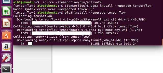 基于ubuntu16 Python3 tensorflow(TensorFlow環境搭建)