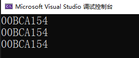 C語言關于自定義數據類型之枚舉和聯合體詳解
