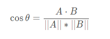 Python使用Numpy實(shí)現(xiàn)Kmeans算法的步驟詳解