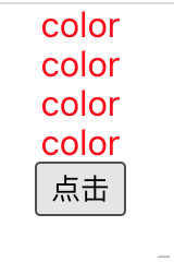 詳解React中key的作用