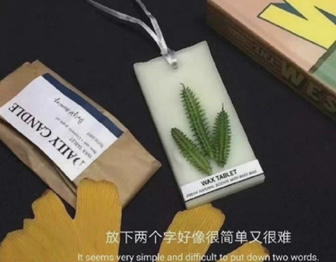 不想再去維持一段關系的經典句子 沒有經歷再去維持關系的語錄