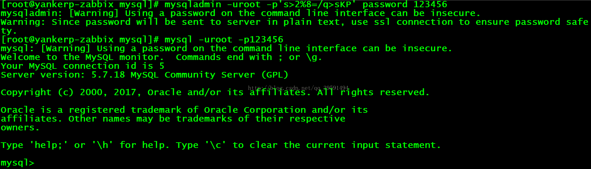 詳解Centos7.2編譯安裝zabbix3.2（詳細步驟）