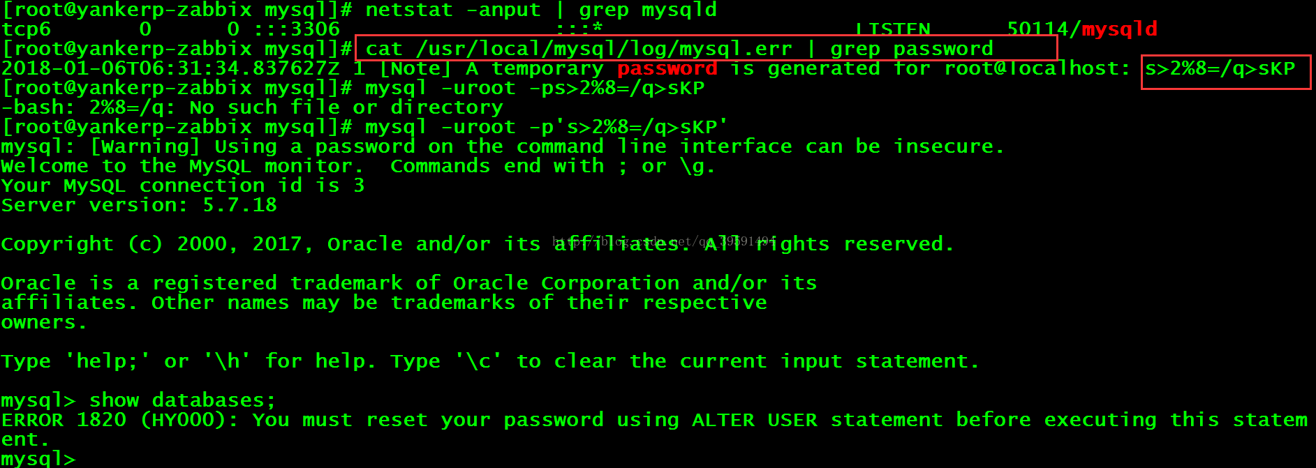 詳解Centos7.2編譯安裝zabbix3.2（詳細步驟）