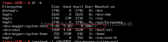 Centos7 利用LVM實現(xiàn)動態(tài)擴容的方法