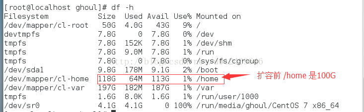 Centos7 利用LVM實現(xiàn)動態(tài)擴容的方法