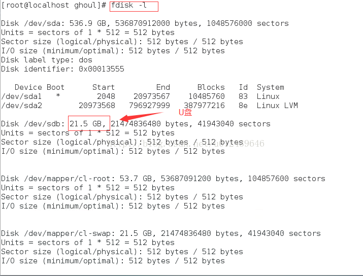 Centos7 利用LVM實現(xiàn)動態(tài)擴容的方法