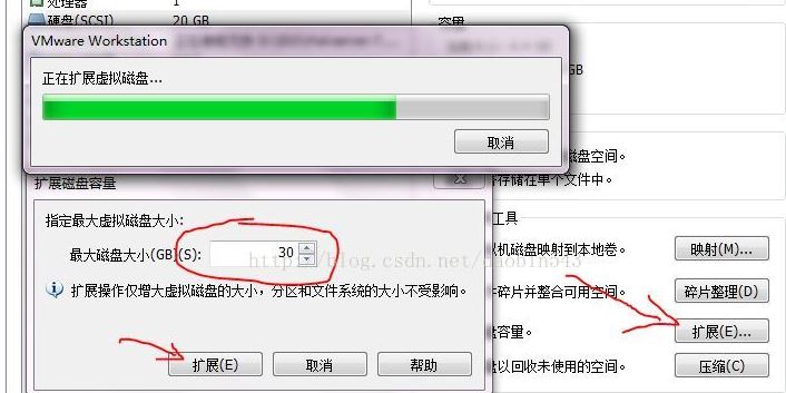 linux中Centos7的LVM磁盤(pán)擴(kuò)容問(wèn)題