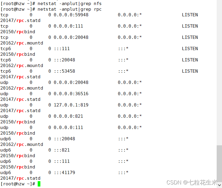 nginx負載功能+nfs服務器功能解析