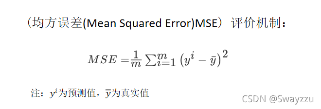 python機器學習基礎線性回歸與嶺回歸算法詳解