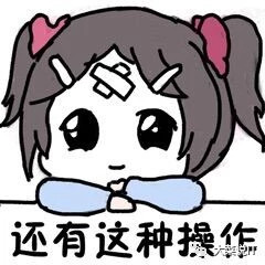 c#基礎系列之ref和out的深入理解