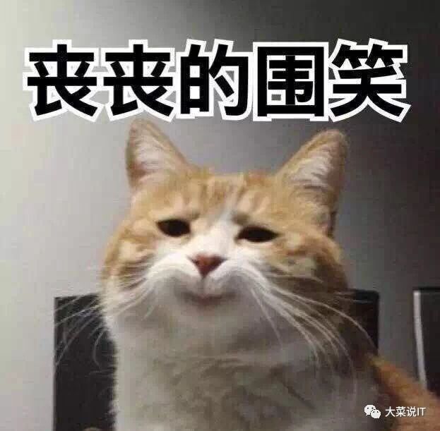 c#基礎系列之ref和out的深入理解