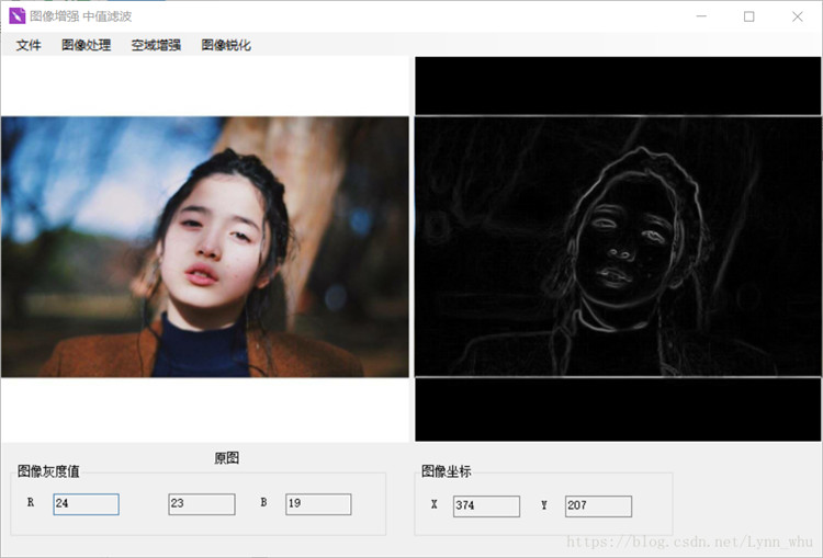 C#簡單數字圖像處理程序