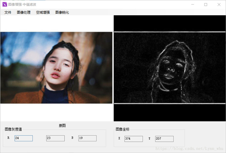 C#簡單數字圖像處理程序