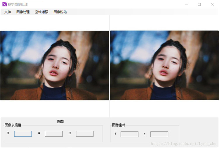 C#簡單數字圖像處理程序