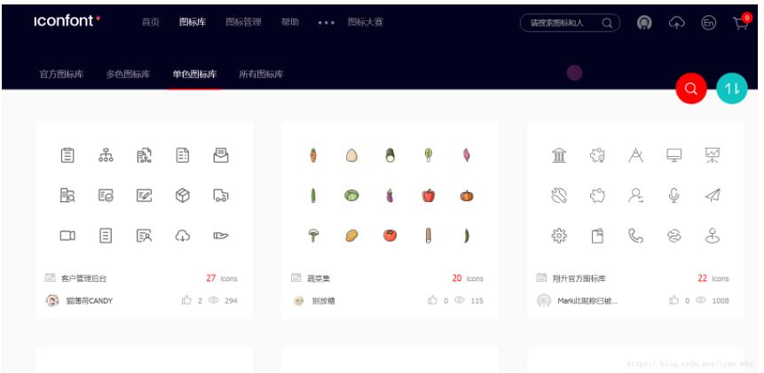 C#簡單數字圖像處理程序