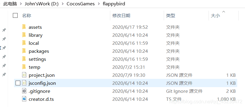 CocosCreator經典入門項目之flappybird