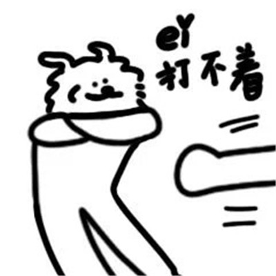 線條貓很可愛的又很實用表情 2022可可愛愛線條貓表情合集