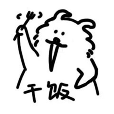 線條貓很可愛的又很實用表情 2022可可愛愛線條貓表情合集