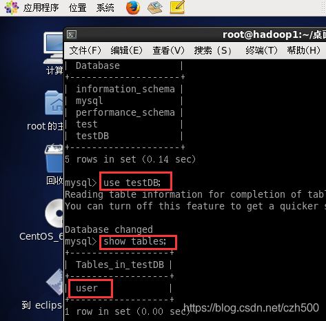 mysql遠程跨庫聯合查詢的示例